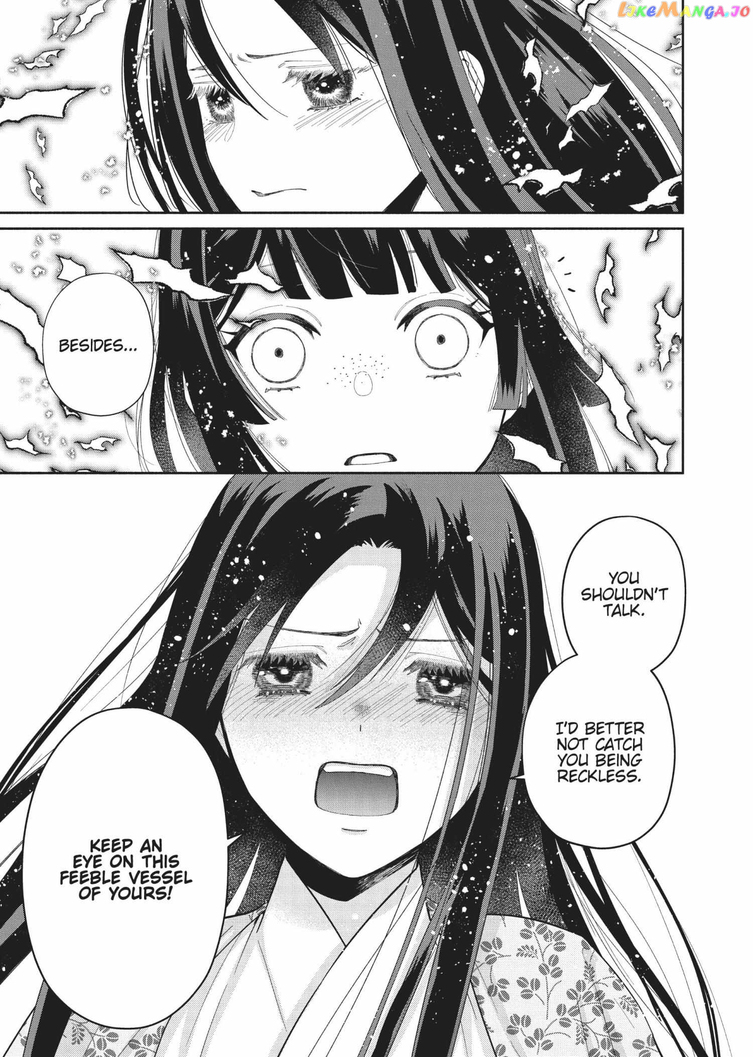 Though I am an Inept Villainess ~Tale of the Butterfly-Rat Swap in the Maiden Court~ Chapter 19 - page 25