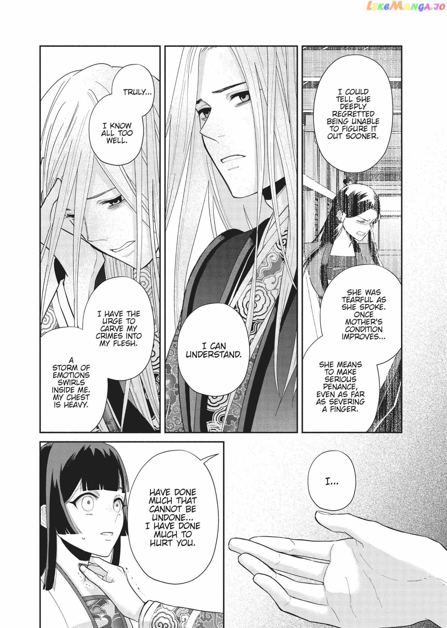 Though I am an Inept Villainess ~Tale of the Butterfly-Rat Swap in the Maiden Court~ Chapter 19 - page 8