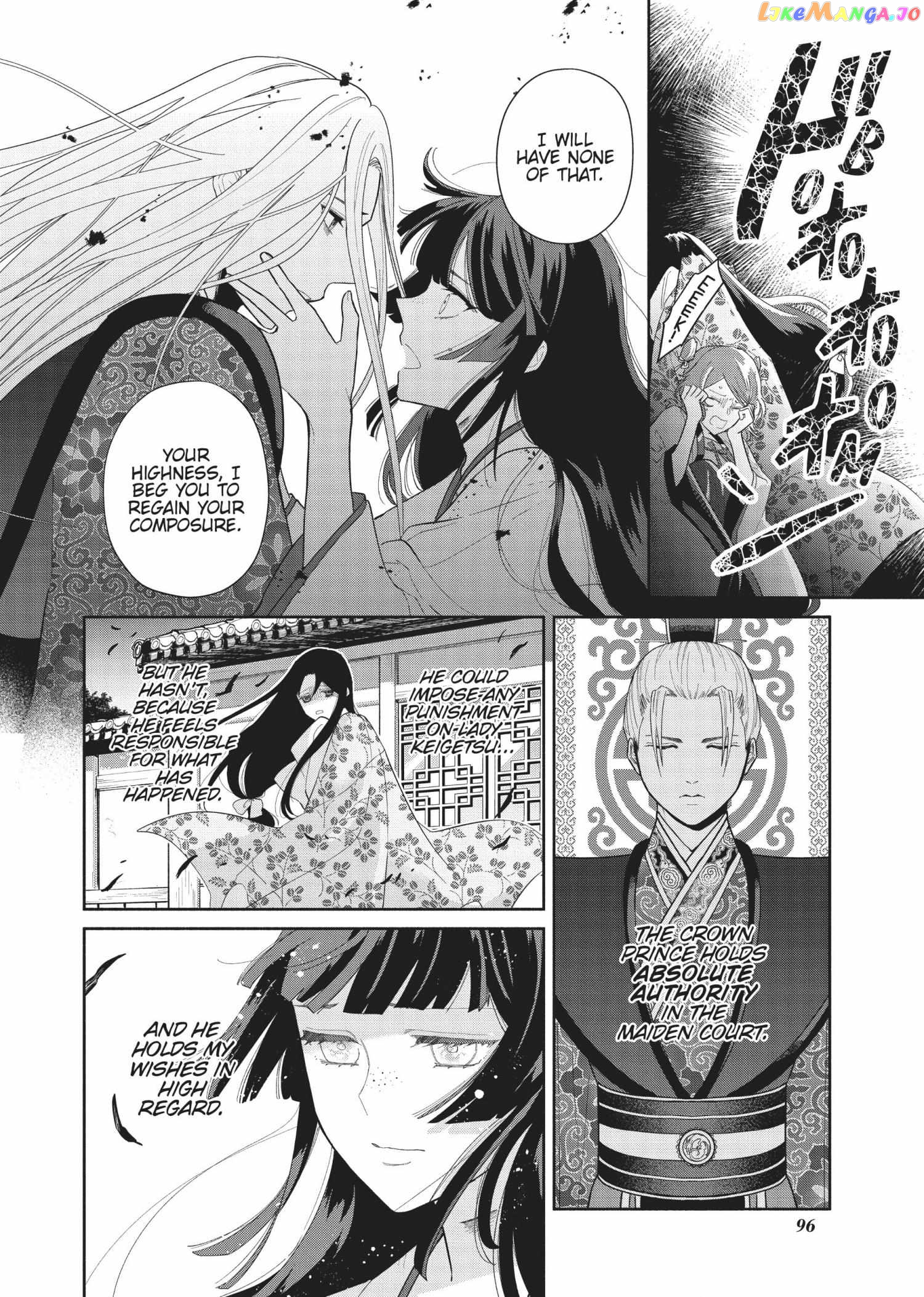 Though I am an Inept Villainess ~Tale of the Butterfly-Rat Swap in the Maiden Court~ Chapter 19 - page 10
