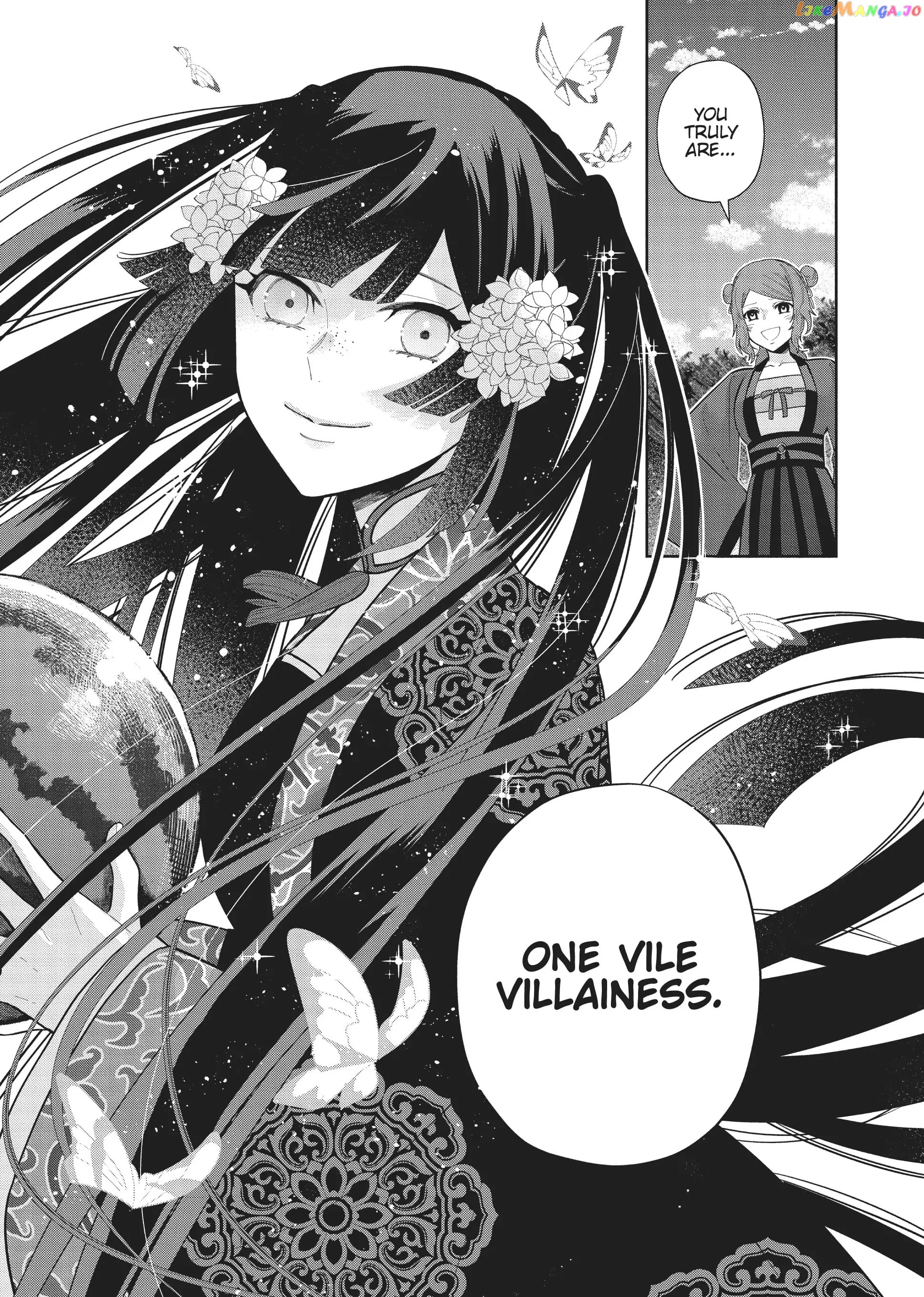 Though I am an Inept Villainess ~Tale of the Butterfly-Rat Swap in the Maiden Court~ Chapter 20 - page 32