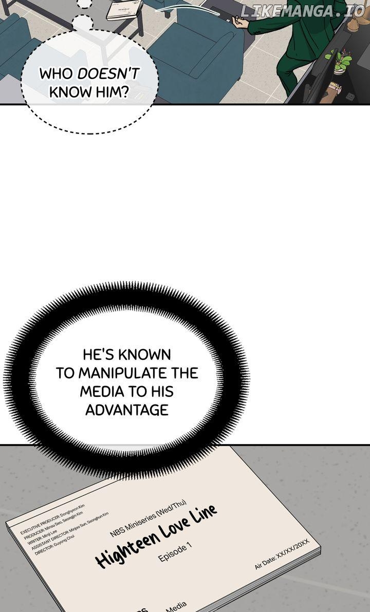 Meteor Orbit Chapter 48 - page 8
