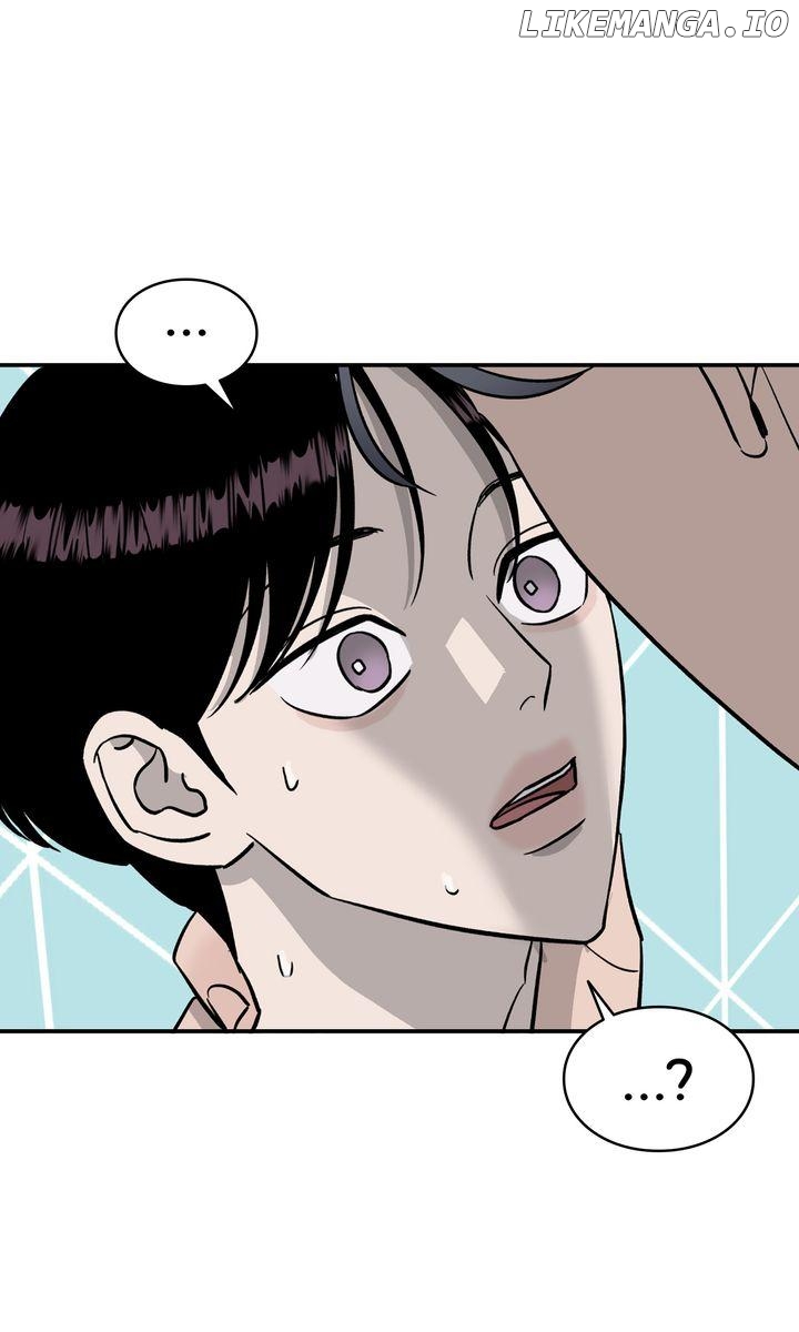 Meteor Orbit Chapter 49 - page 1