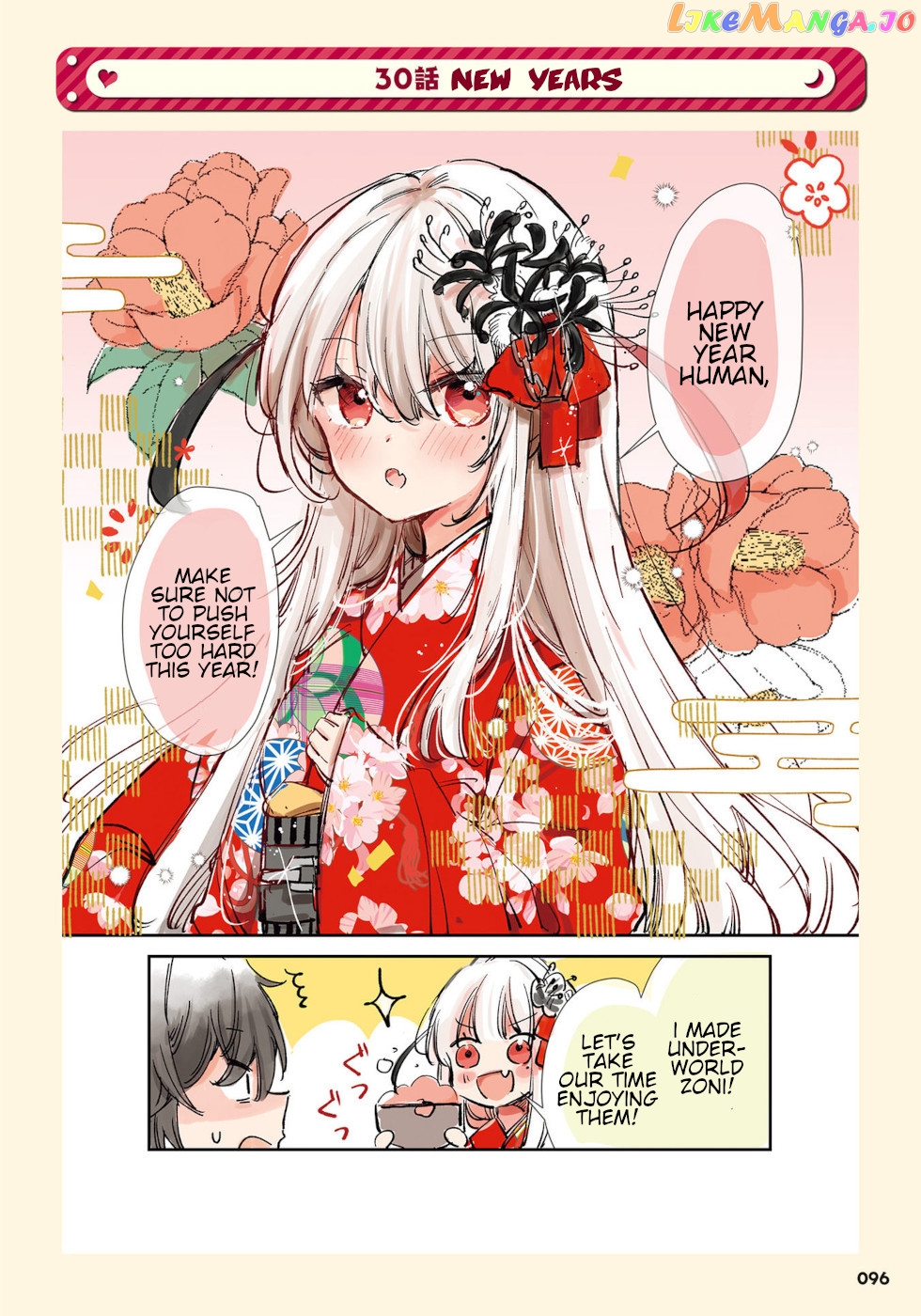 The Grim Reaper Falls In Love With A Human Chapter 30 - page 1