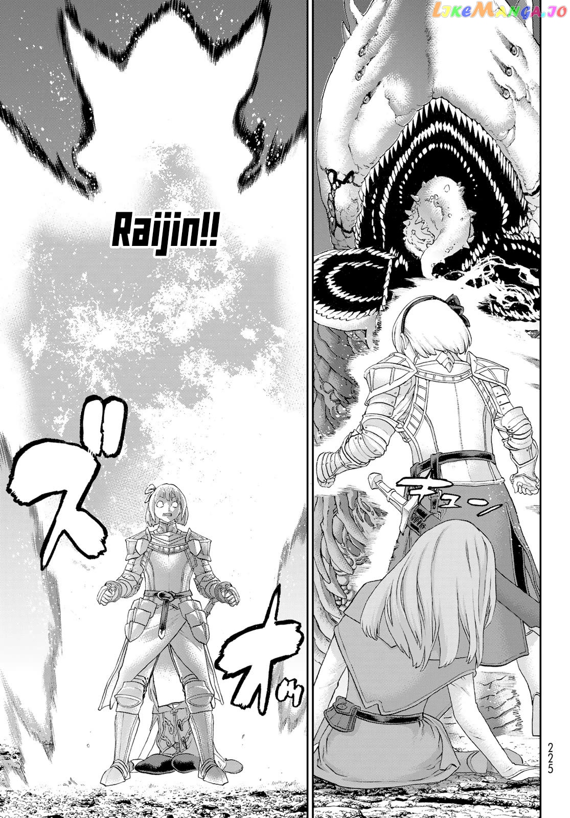 The Ride-On King Chapter 64 - page 18
