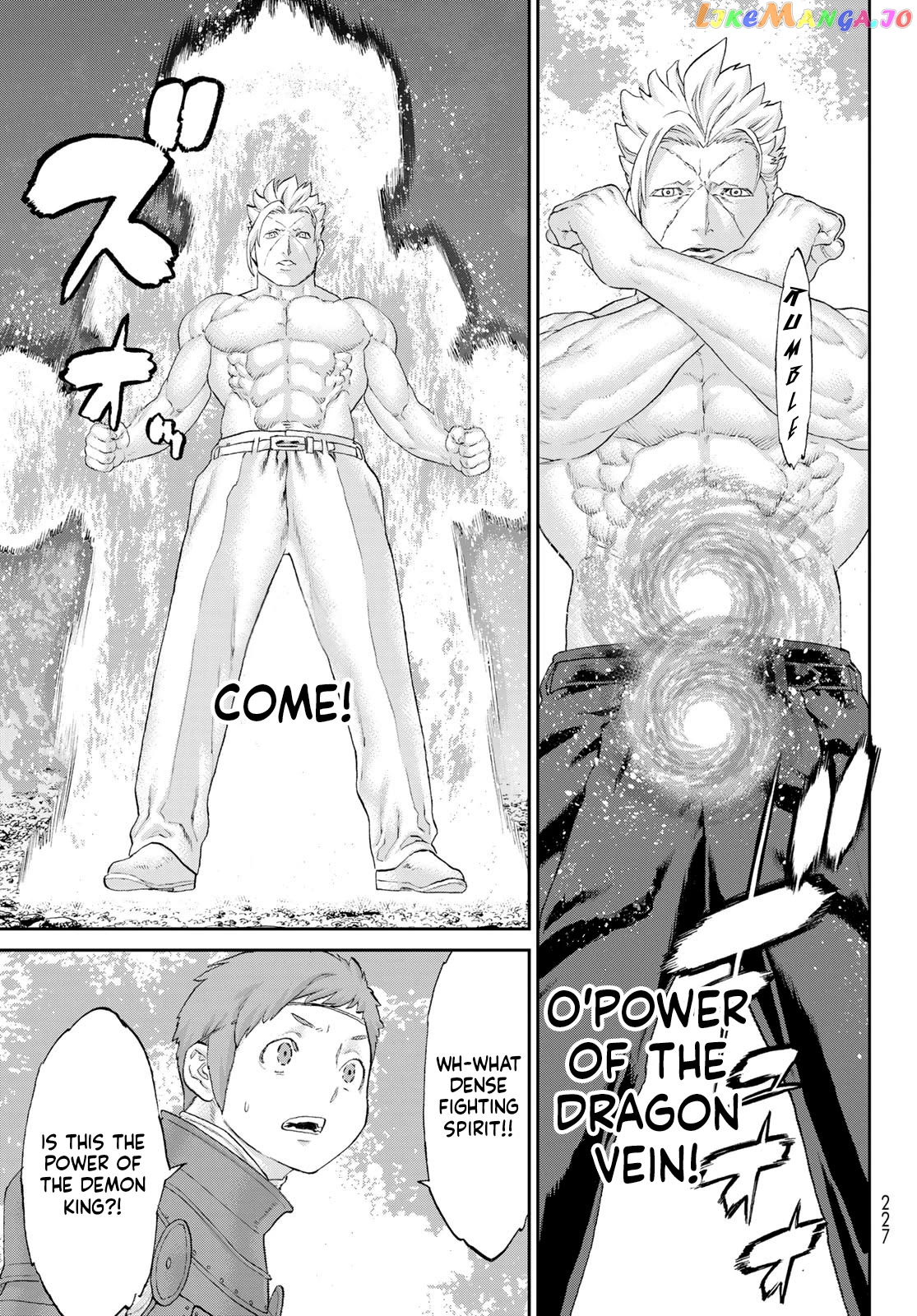The Ride-On King Chapter 64 - page 20