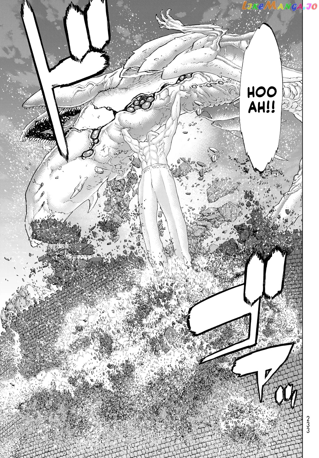 The Ride-On King Chapter 64 - page 26