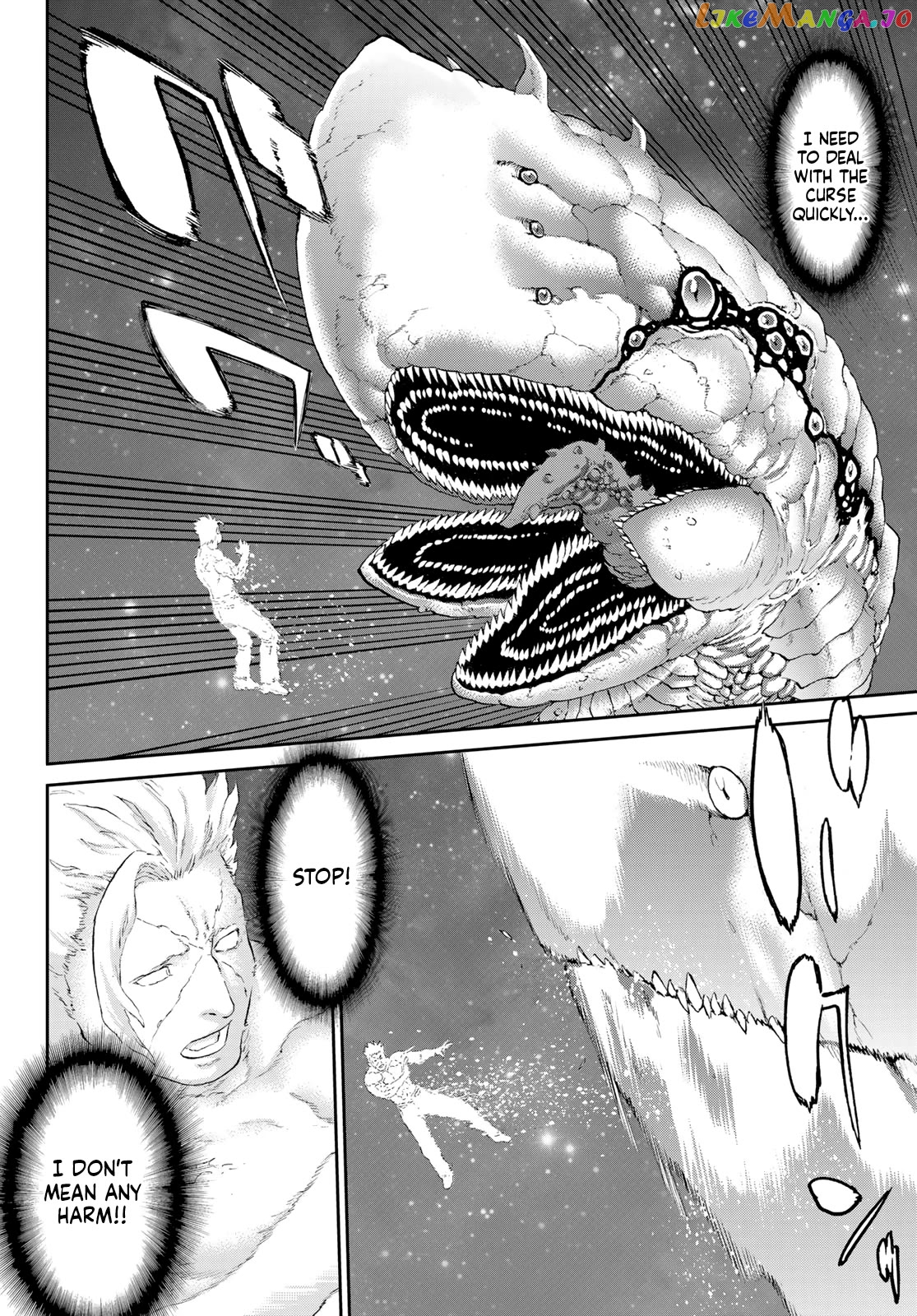 The Ride-On King Chapter 64 - page 31