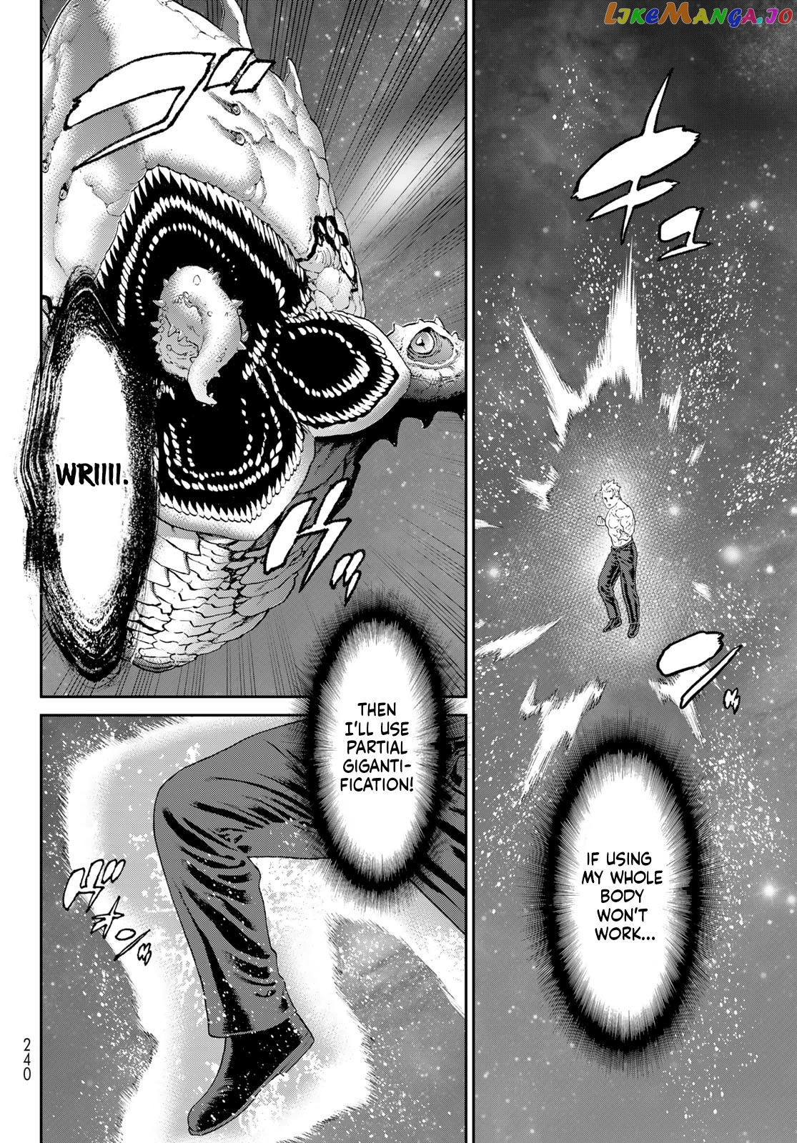 The Ride-On King Chapter 64 - page 33