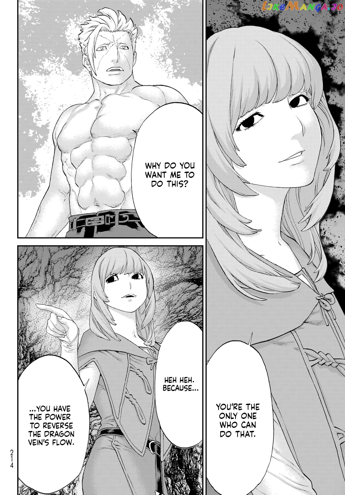 The Ride-On King Chapter 64 - page 7