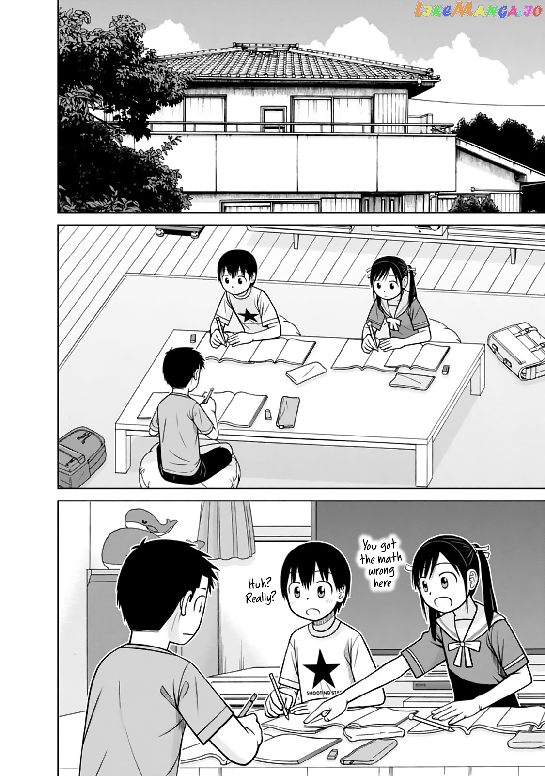 Mitsuba-Kun Wa Aniyome-San To Chapter 26 - page 2