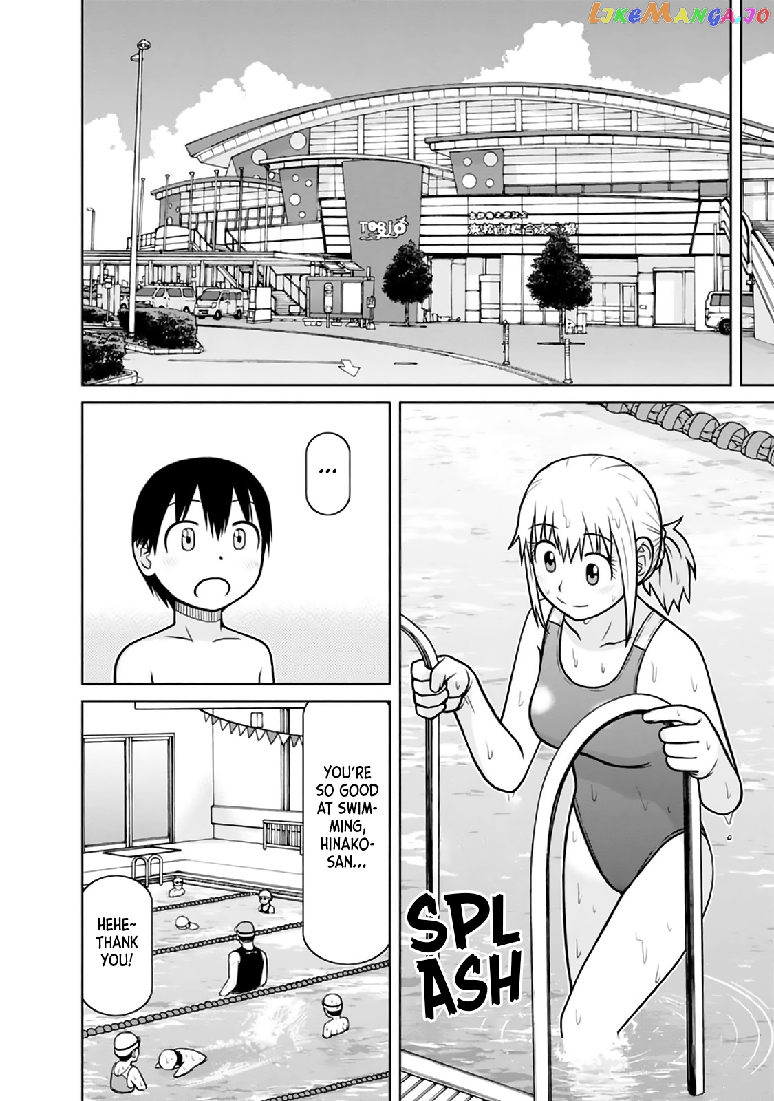 Mitsuba-Kun Wa Aniyome-San To Chapter 26 - page 10