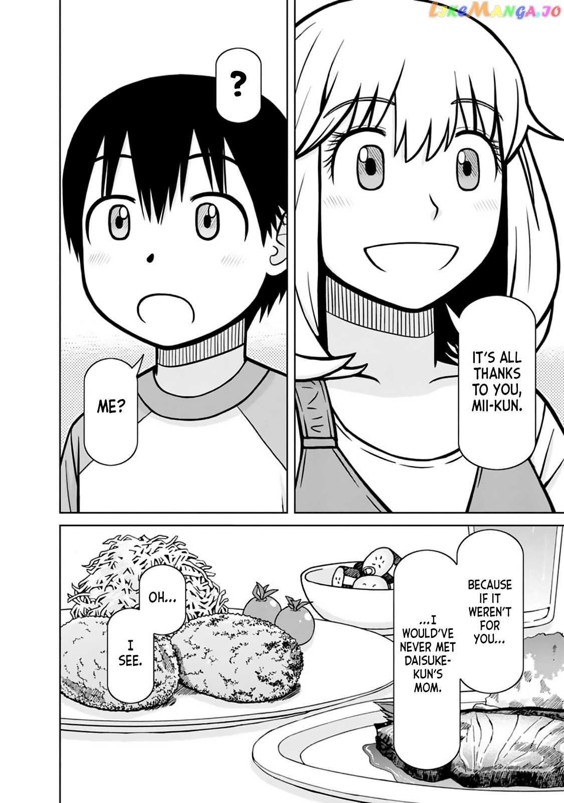Mitsuba-Kun Wa Aniyome-San To Chapter 27 - page 16