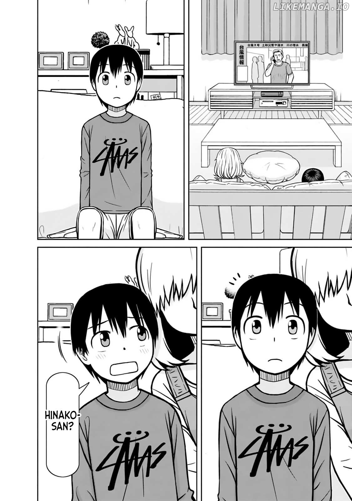 Mitsuba-Kun Wa Aniyome-San To Chapter 28 - page 16