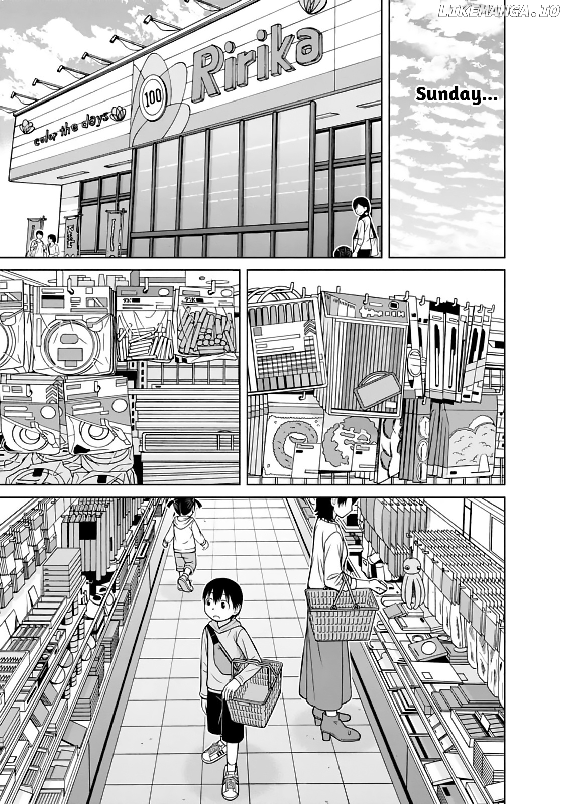 Mitsuba-Kun Wa Aniyome-San To Chapter 29 - page 15