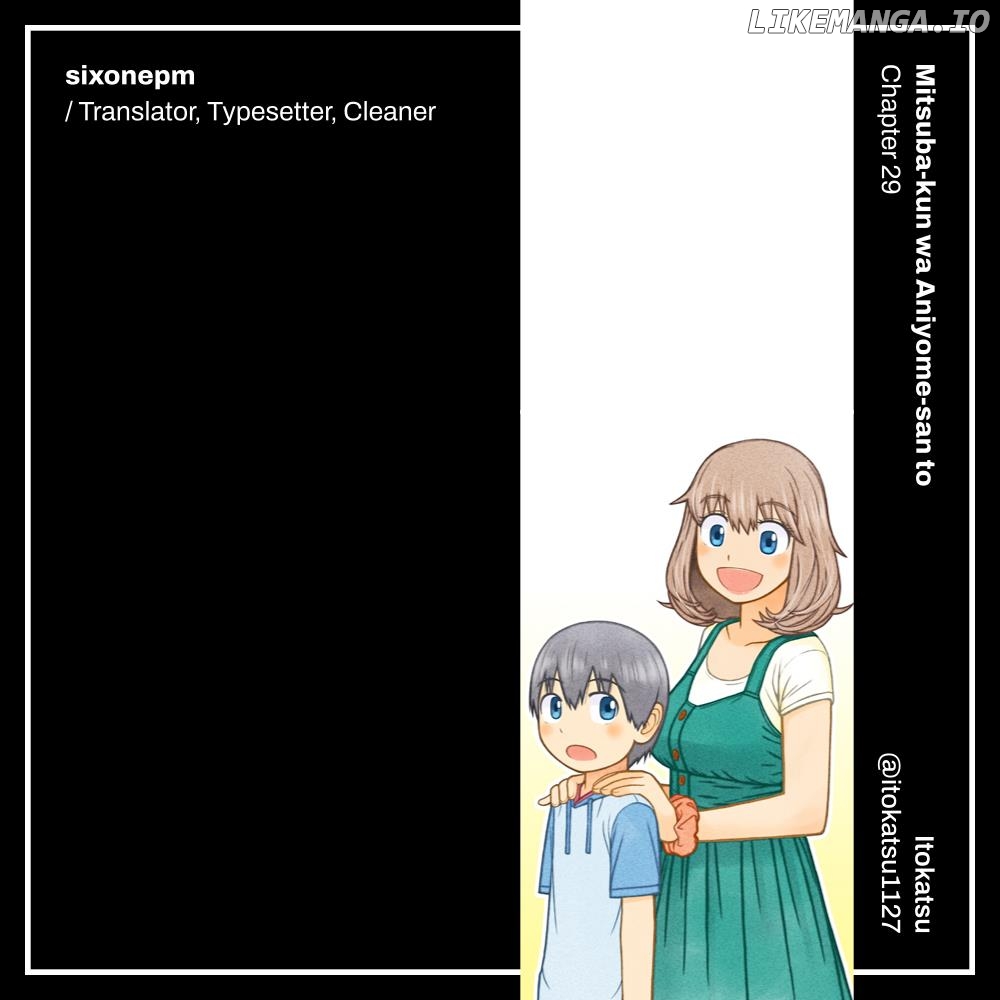 Mitsuba-Kun Wa Aniyome-San To Chapter 29 - page 19