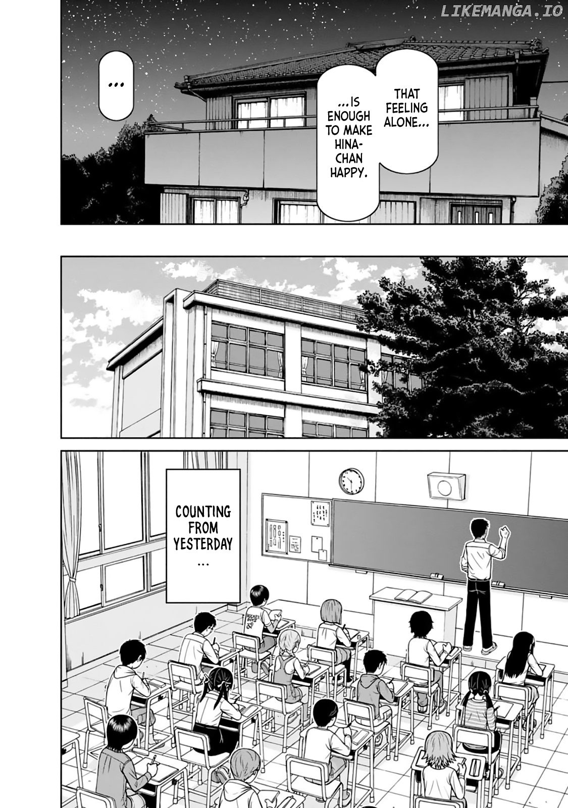 Mitsuba-Kun Wa Aniyome-San To Chapter 29 - page 8