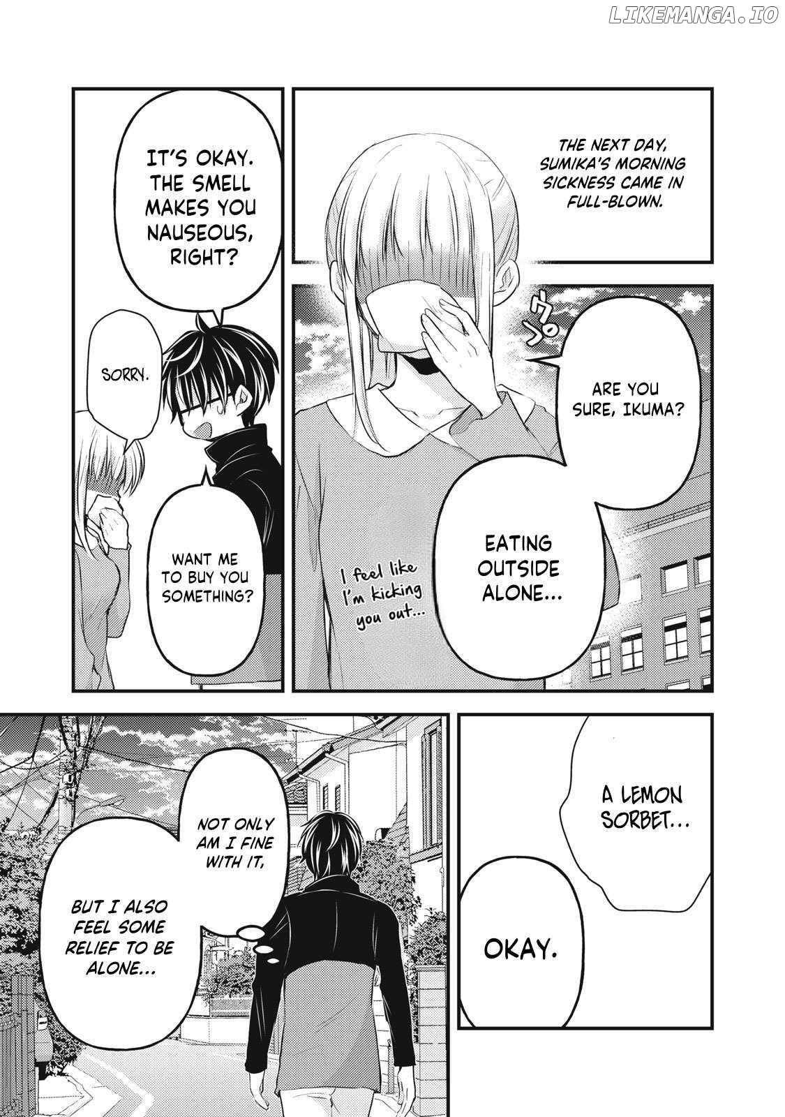 We May Be An Inexperienced Couple But… Chapter 132 - page 12