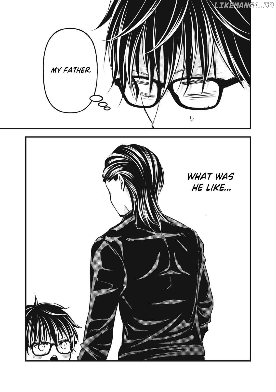 We May Be An Inexperienced Couple But… Chapter 132 - page 15