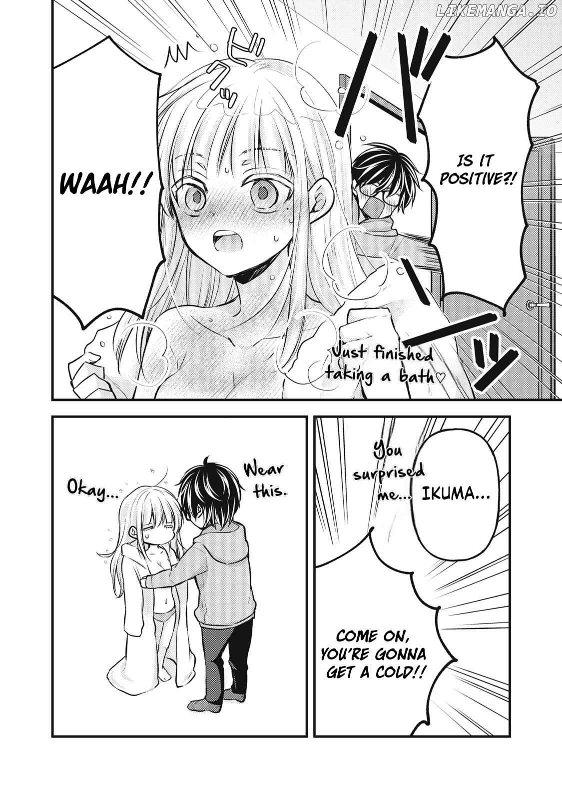 We May Be An Inexperienced Couple But… Chapter 132 - page 3