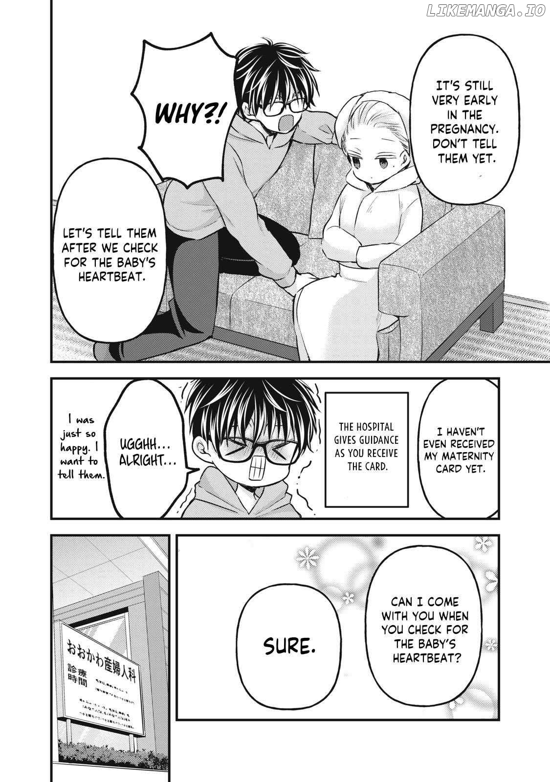 We May Be An Inexperienced Couple But… Chapter 132 - page 5