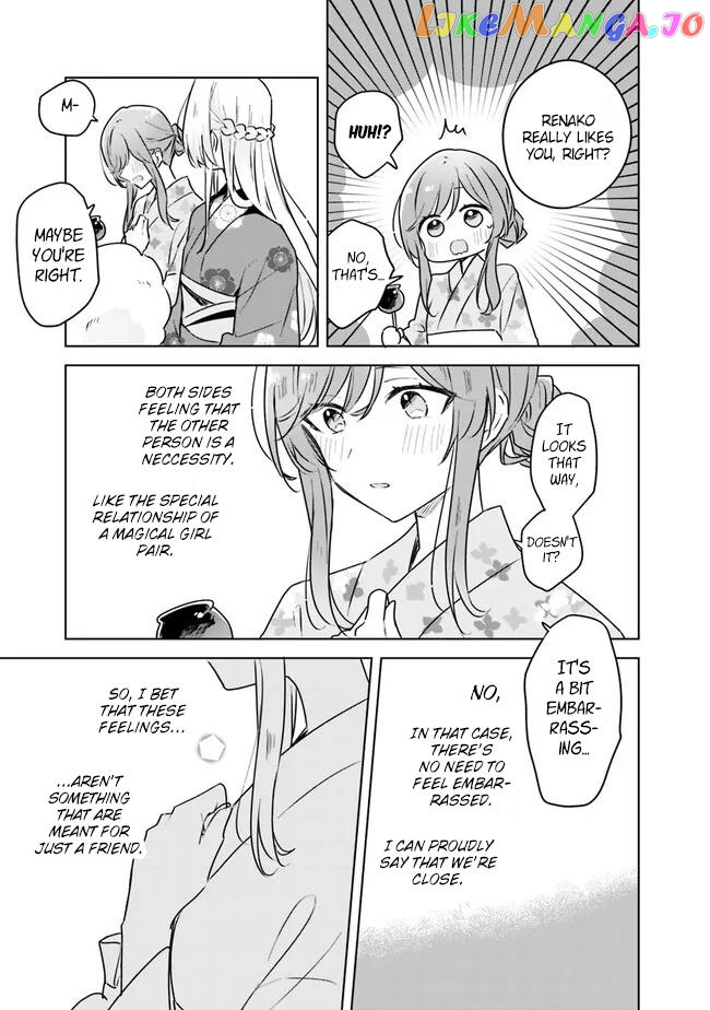 There's No Way I Can Have A Lover! chapter 53 - page 11