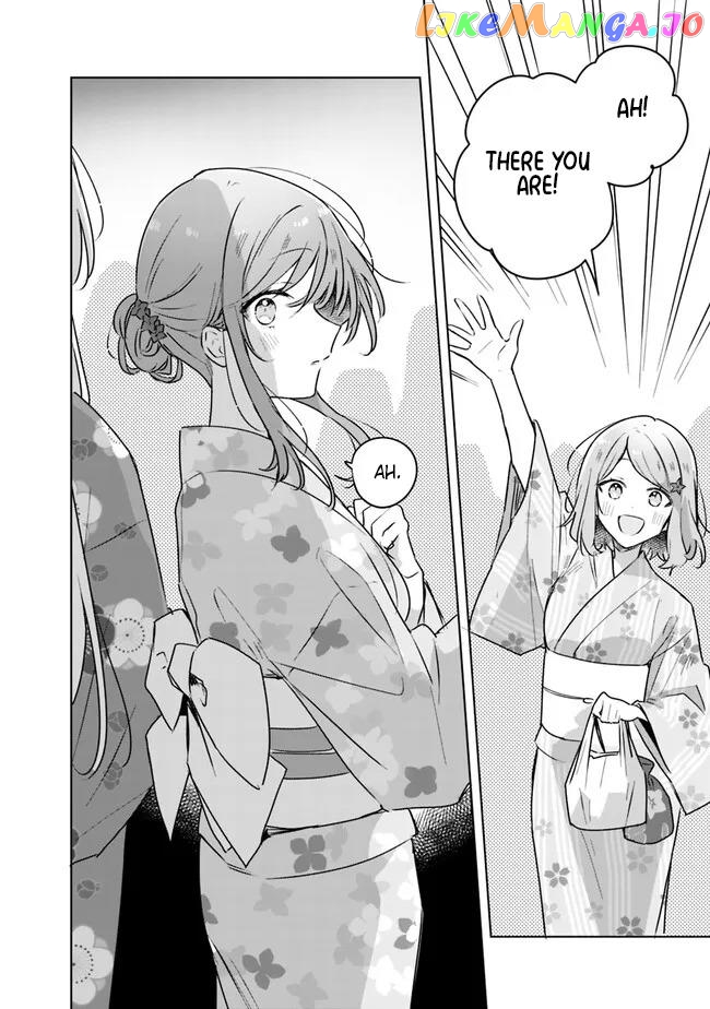There's No Way I Can Have A Lover! chapter 53 - page 24