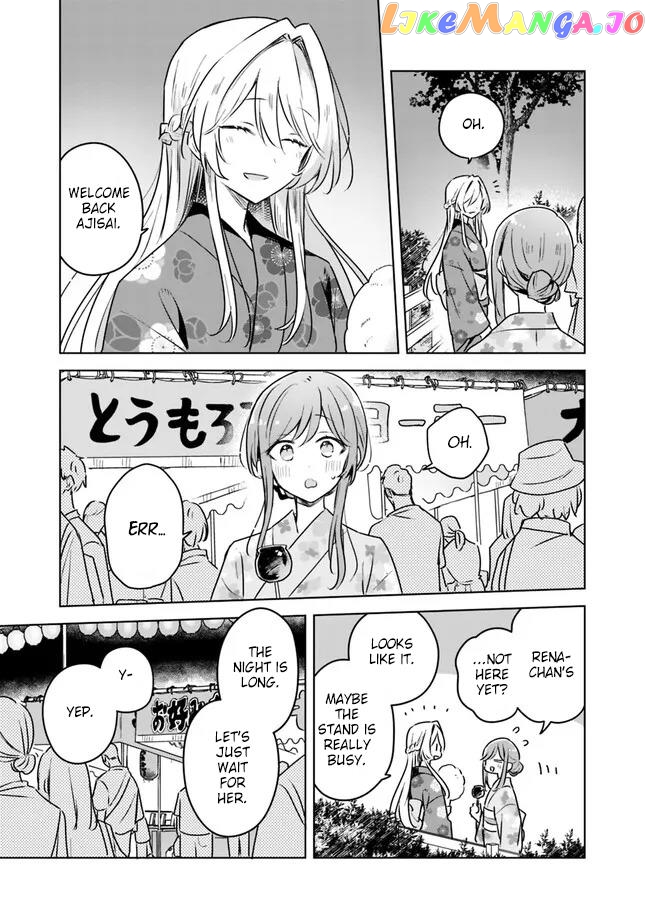 There's No Way I Can Have A Lover! chapter 53 - page 5