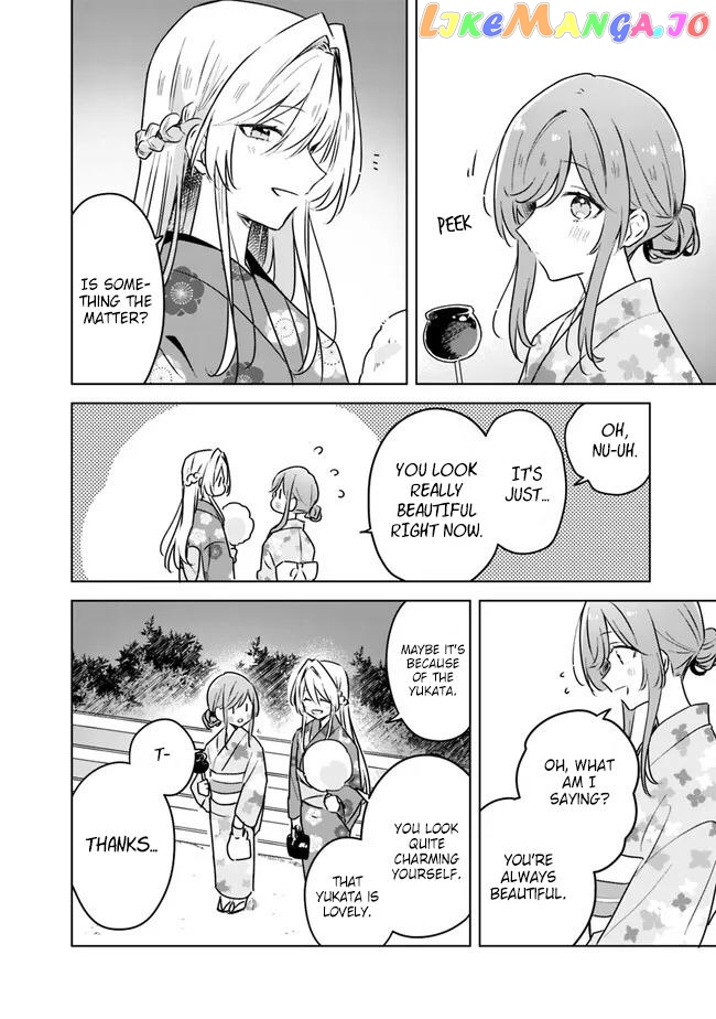 There's No Way I Can Have A Lover! chapter 53 - page 6