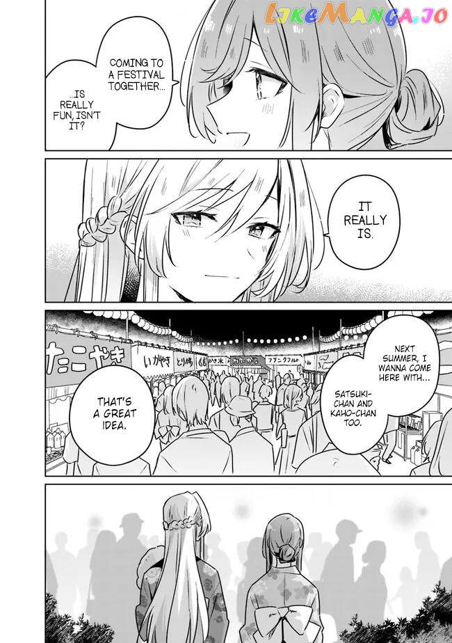 There's No Way I Can Have A Lover! chapter 53 - page 8