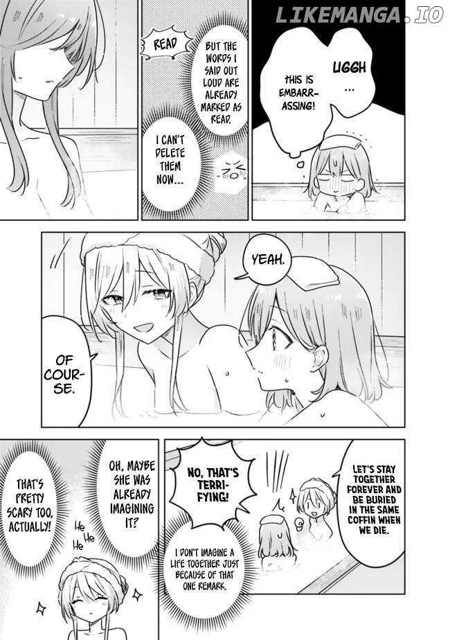 There's No Way I Can Have A Lover! Chapter 54 - page 13