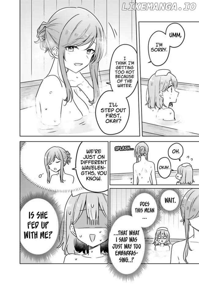 There's No Way I Can Have A Lover! Chapter 54 - page 14