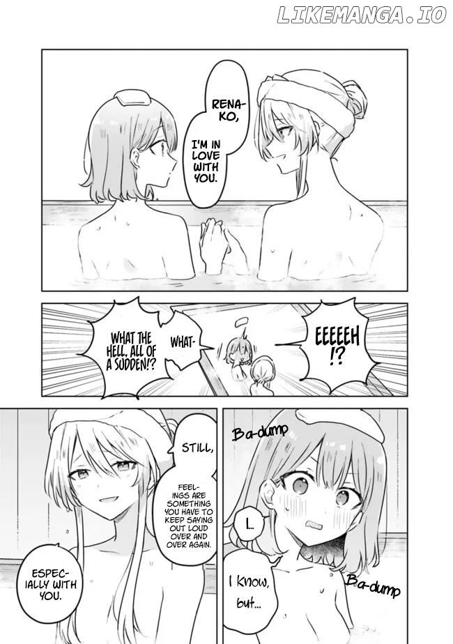 There's No Way I Can Have A Lover! Chapter 54 - page 17