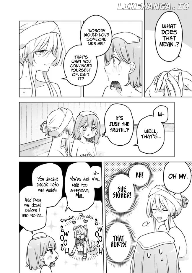 There's No Way I Can Have A Lover! Chapter 54 - page 18