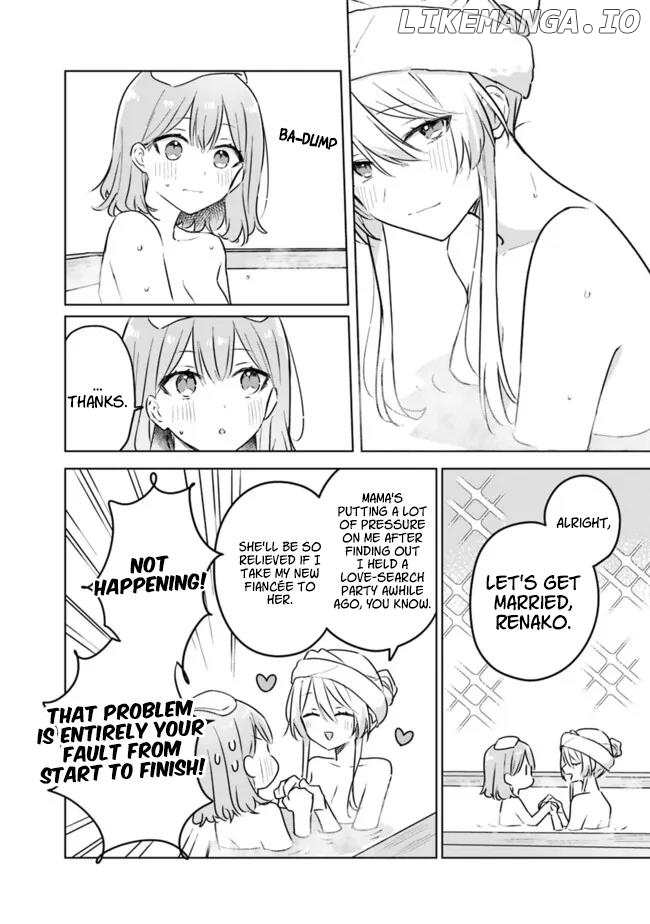 There's No Way I Can Have A Lover! Chapter 54 - page 20
