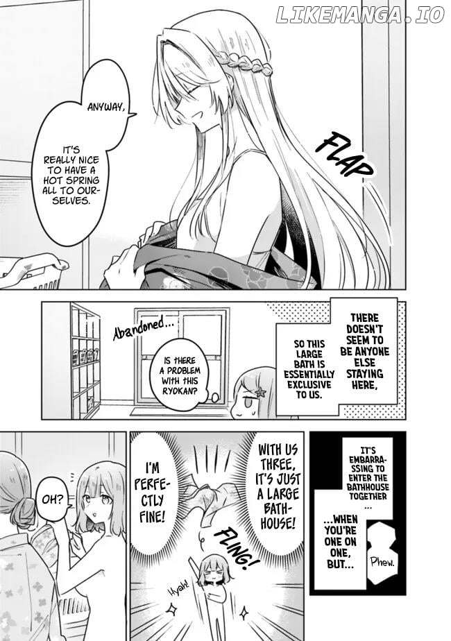 There's No Way I Can Have A Lover! Chapter 54 - page 3