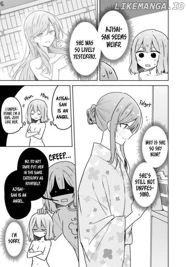 There's No Way I Can Have A Lover! Chapter 54 - page 5