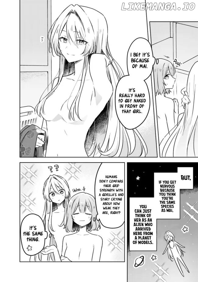 There's No Way I Can Have A Lover! Chapter 54 - page 6