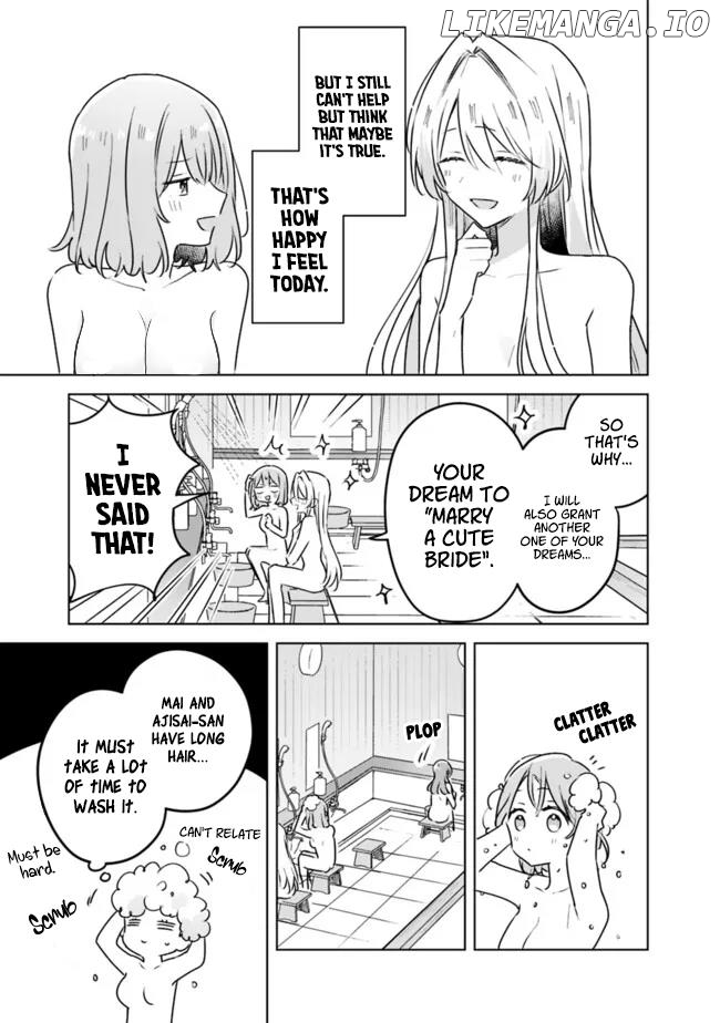 There's No Way I Can Have A Lover! Chapter 54 - page 9