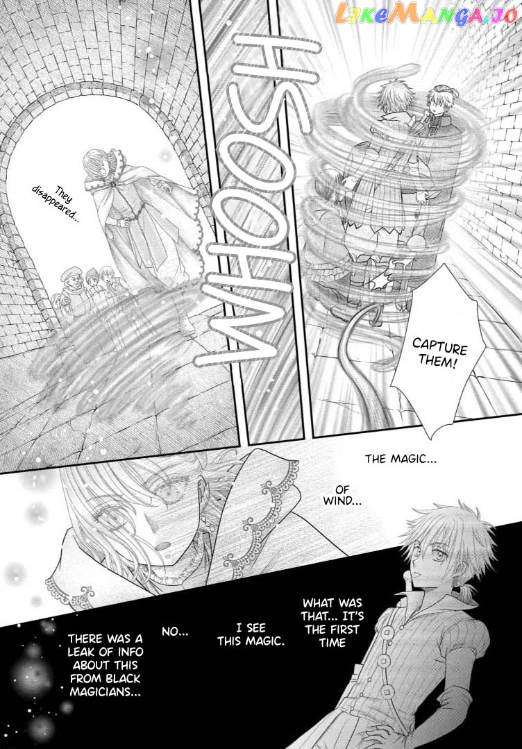 Champignon no Majo Chapter 20 - page 12