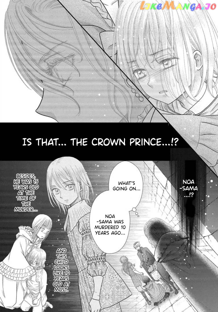 Champignon no Majo Chapter 20 - page 10