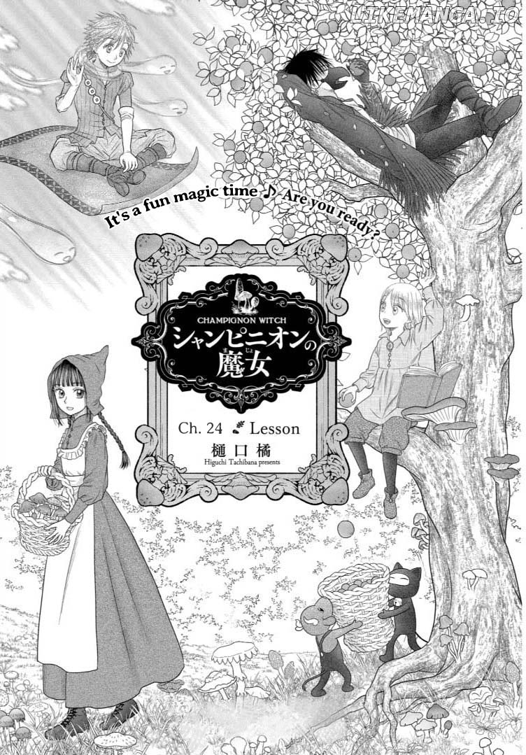 Champignon no Majo Chapter 24 - page 1