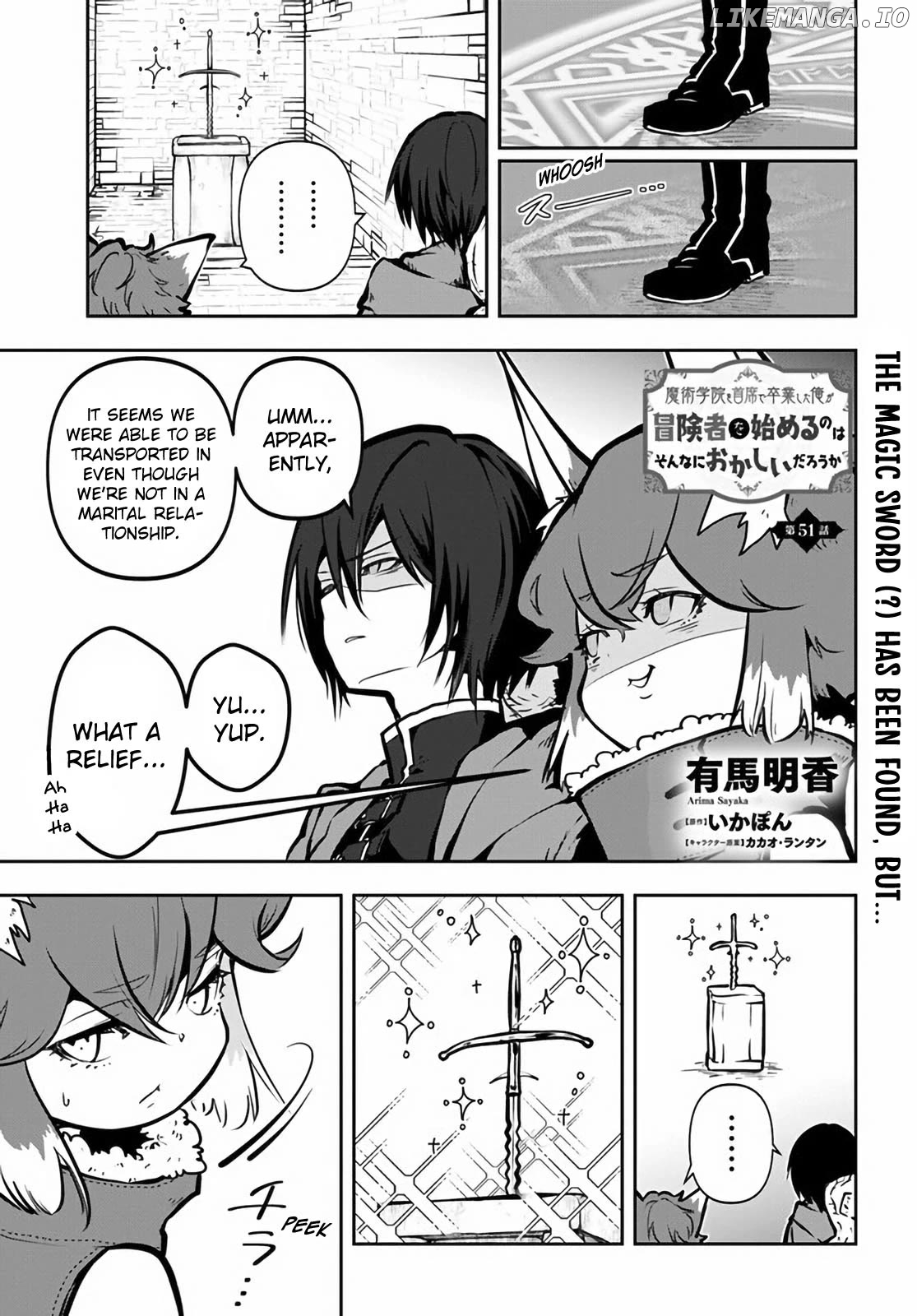 Is It Odd That I Became An Adventurer Even If I Graduated The Witchcraft Institute? Chapter 51 - page 2