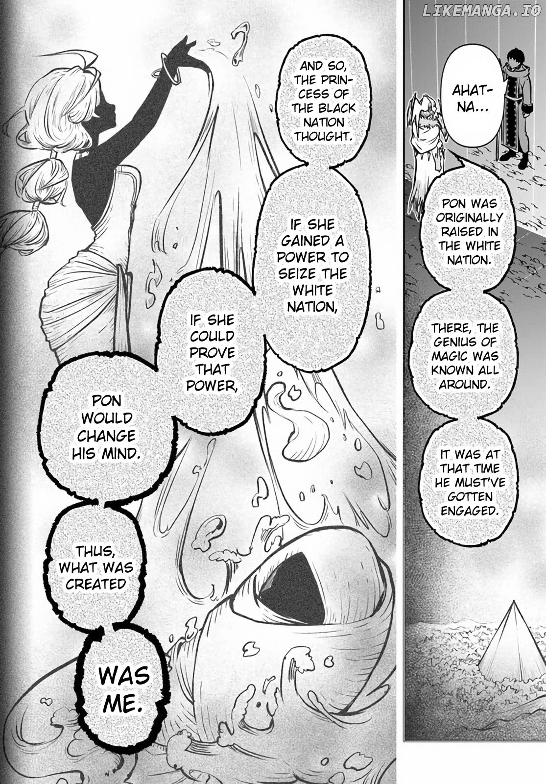 Is It Odd That I Became An Adventurer Even If I Graduated The Witchcraft Institute? Chapter 51 - page 15
