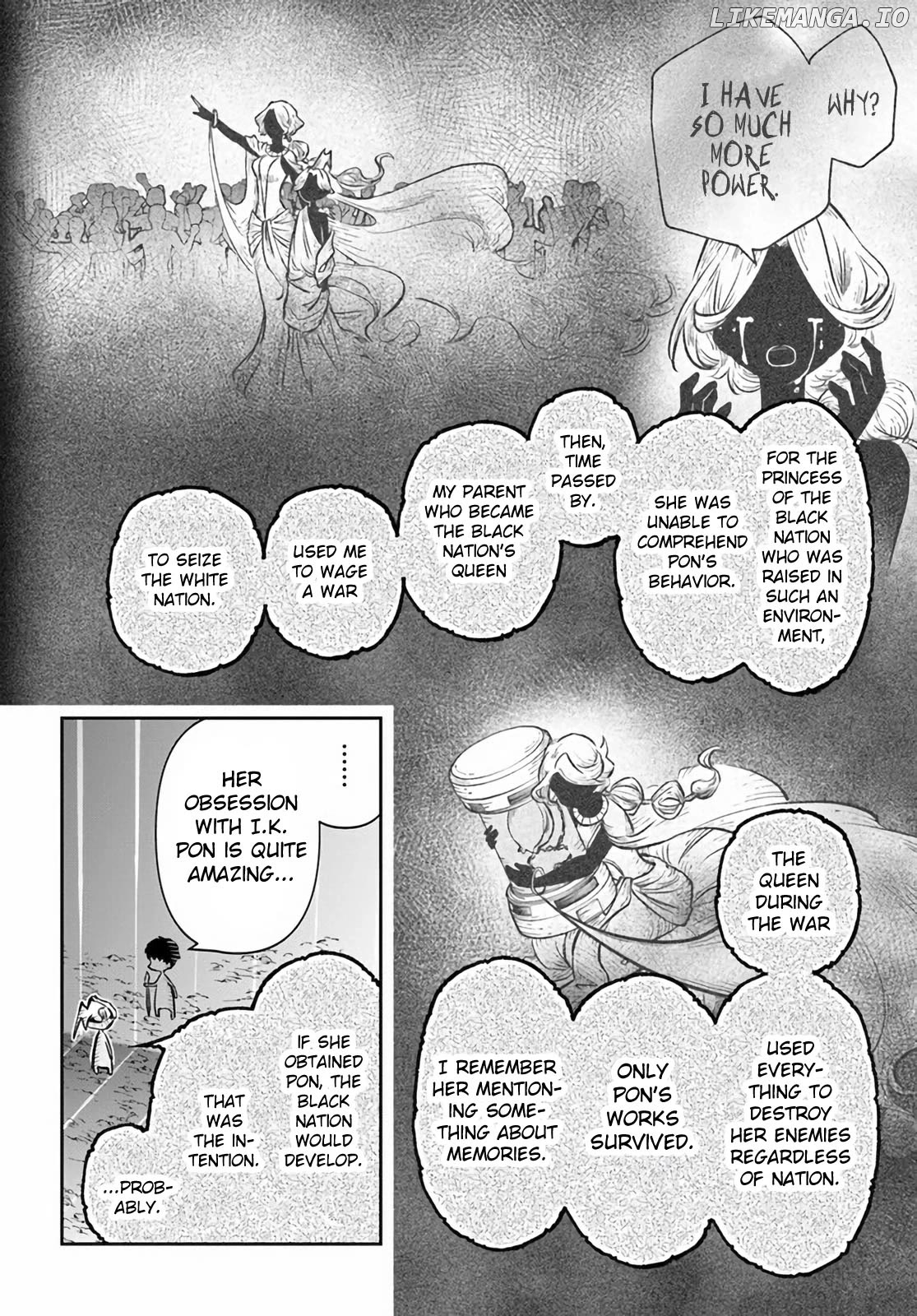 Is It Odd That I Became An Adventurer Even If I Graduated The Witchcraft Institute? Chapter 51 - page 17