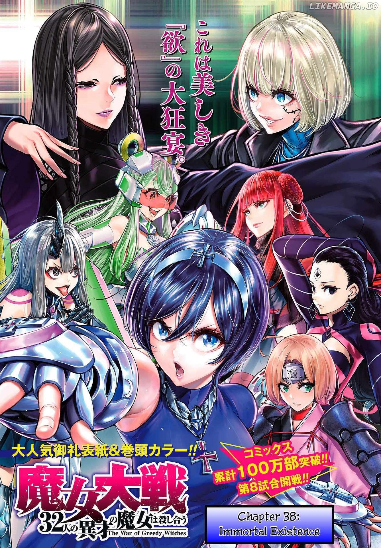 Majo Taisen - The War of Greedy Witches Chapter 38 - page 1