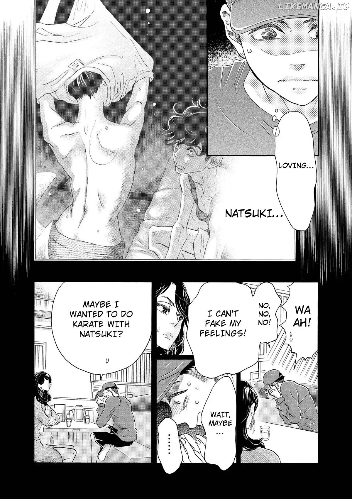 Dance Dance Danseur Chapter 105 - page 15