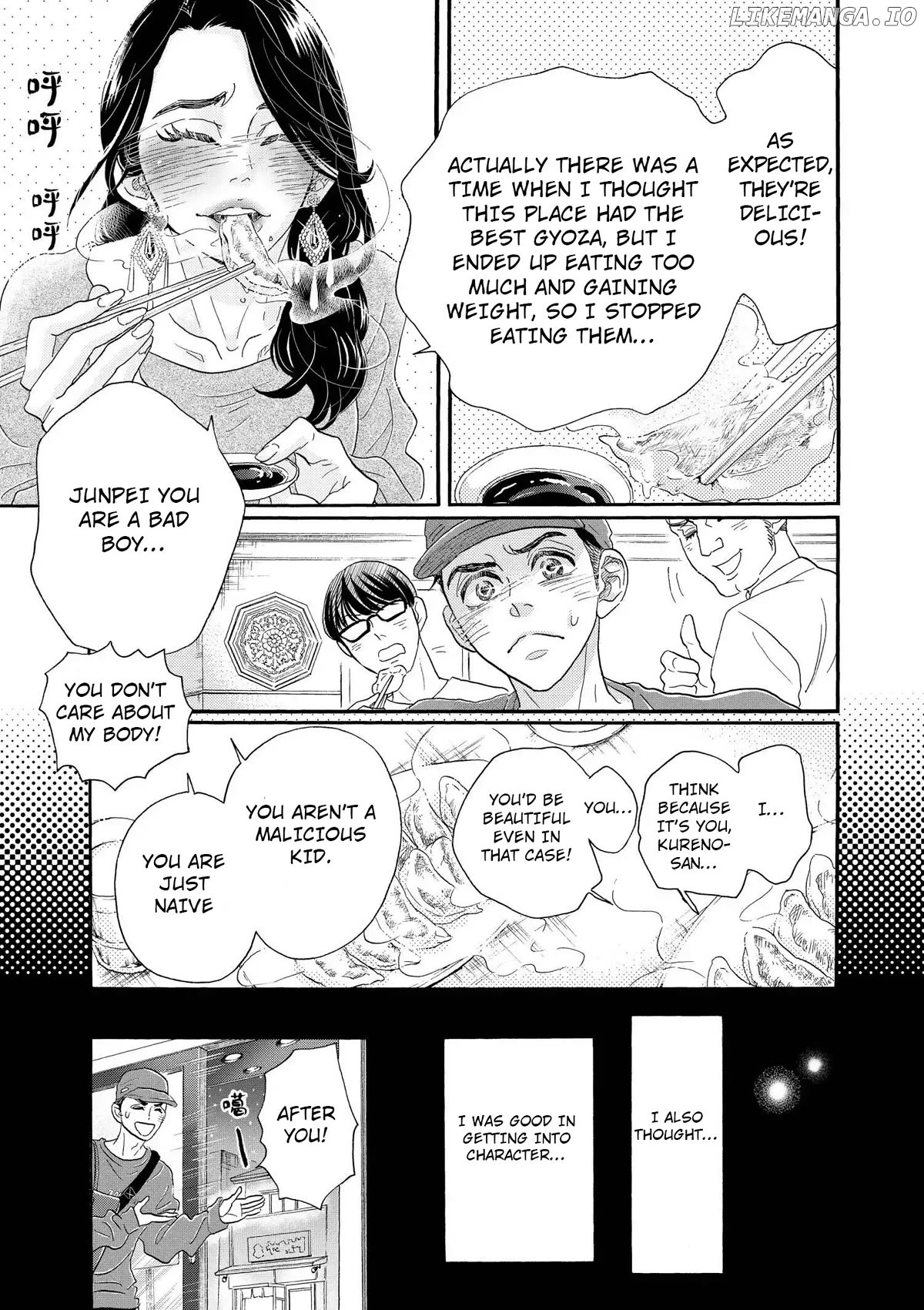 Dance Dance Danseur Chapter 105 - page 17