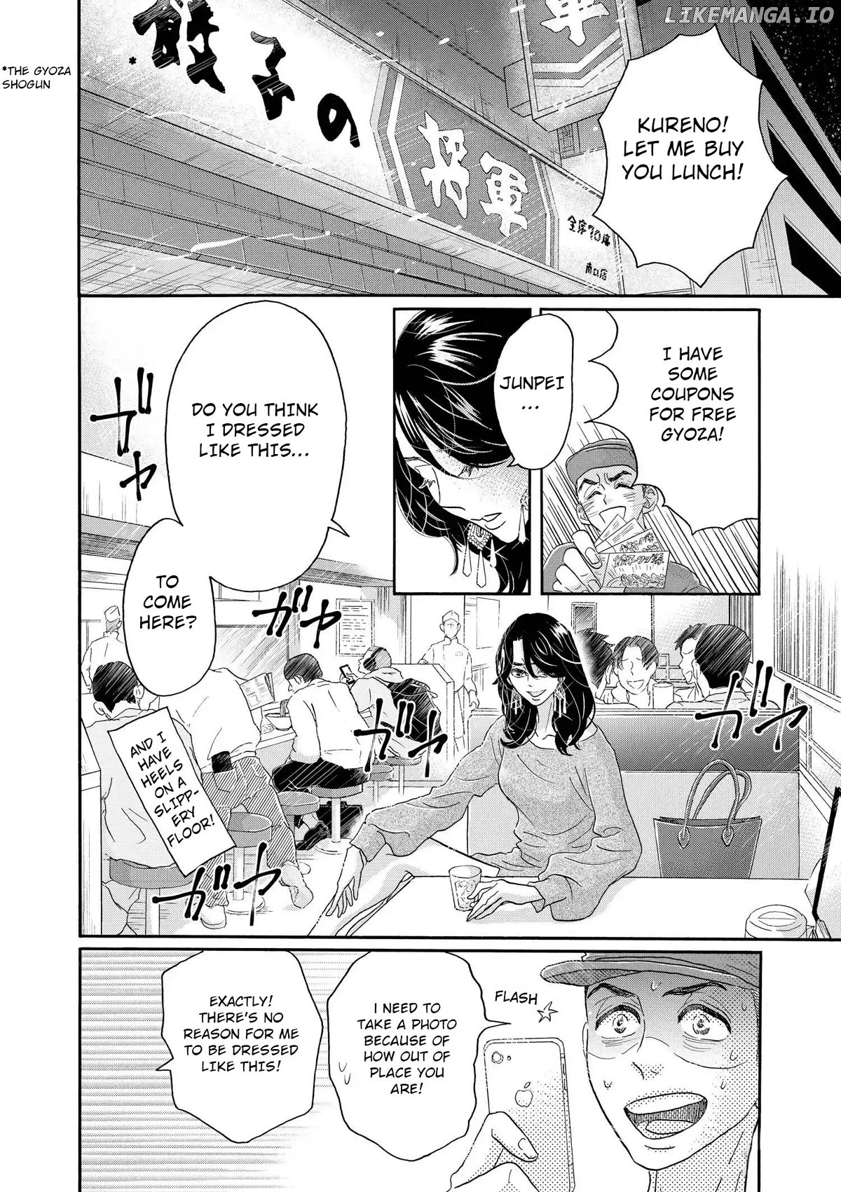 Dance Dance Danseur Chapter 105 - page 10