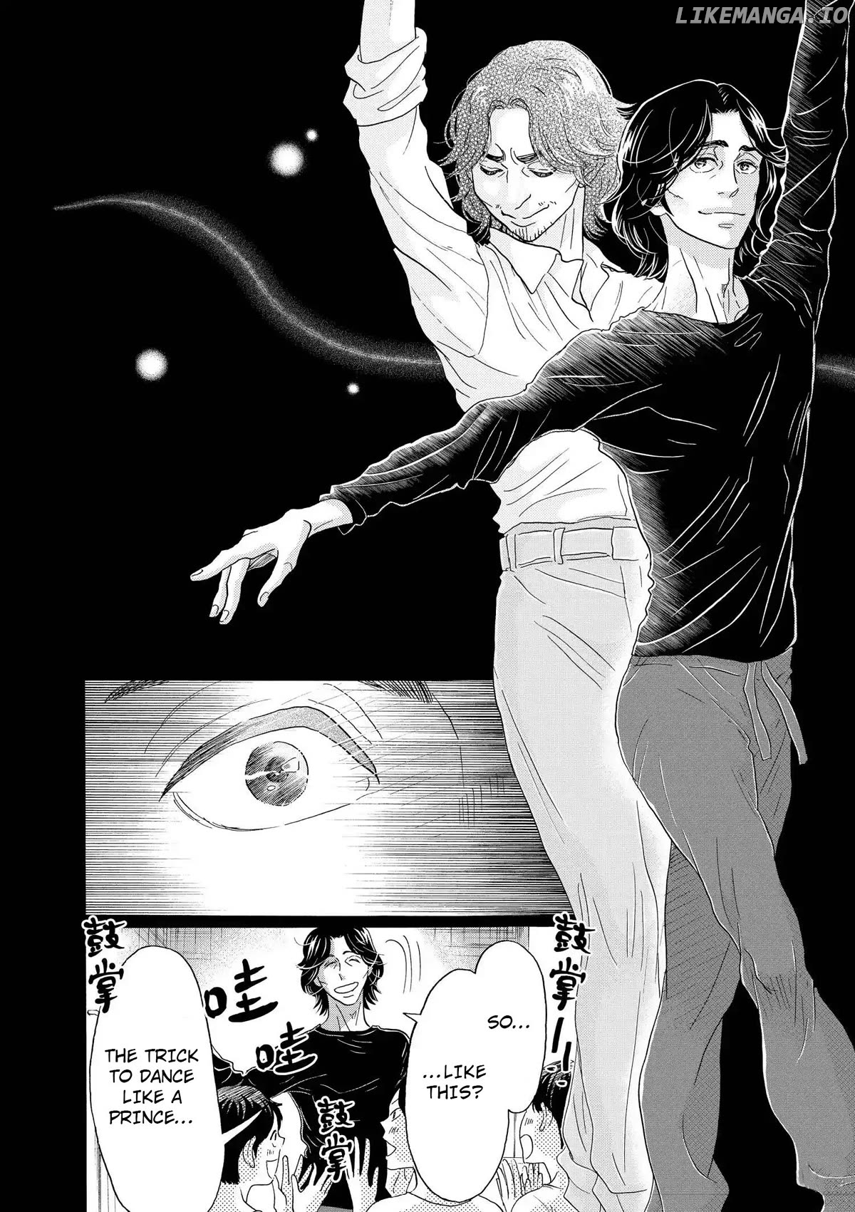 Dance Dance Danseur Chapter 106 - page 12