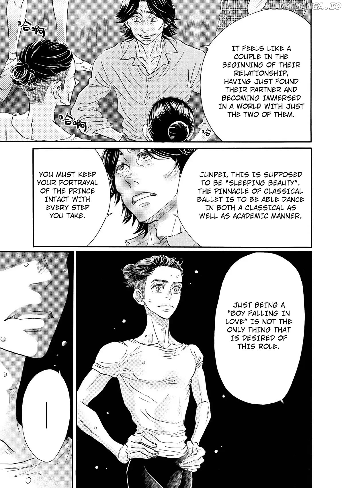 Dance Dance Danseur Chapter 107 - page 22